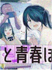 虫虫漫画热搜第一位 深渊回响 漫画封面